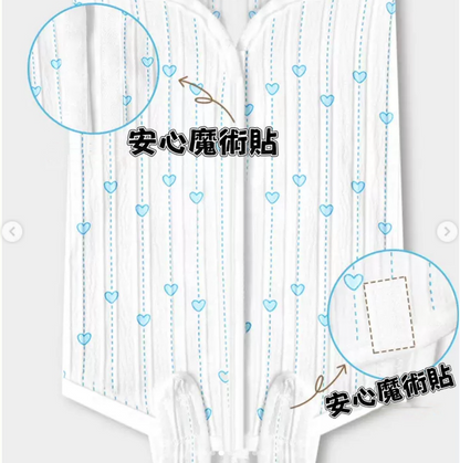 心心款系列 貓貓絕育衣（術後服）