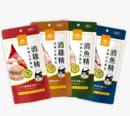 汪喵星球 滴雞精/滴魚精滋補主食餐包 40g（全齡貓可食用）4款味道