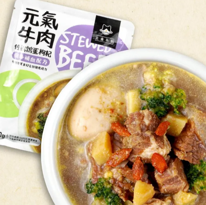 【汪喵星球】 狗狗 90% 鮮肉主食餐包 150g | 狗常溫鮮食餐包 濕食補水單包 $25