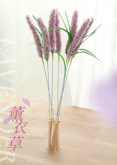 【日系自嗨神器】仿真狗尾草薰衣草逗貓棒 (44cm長桿/帶鈴鐺) | 貓咪互動耐咬解悶玩具  花花長16cm