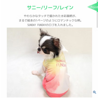 【日本 IDOG & ICAT】日本直送 貓狗通用夏日清涼驅蚊背心｜雙重降溫防蚊蟲｜HK$188 寵物服裝