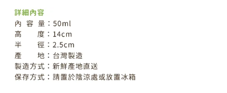 【汪喵星球】乾貓草-頂級貓薄荷棒棒 ｜ 嚴選頂級高純度貓草・舒緩情緒 X 催嗨紓壓（貓奴瘋搶吸貓神器）