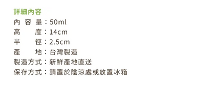 【汪喵星球】乾貓草-頂級貓薄荷棒棒 ｜ 嚴選頂級高純度貓草・舒緩情緒 X 催嗨紓壓（貓奴瘋搶吸貓神器）