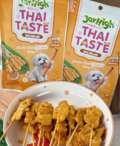 【限時免運費】「$99/4包 再包郵 」泰國 JerHigh「Thai Taste」犬用零食脆條組合（任選 4 包）｜沙爹雞肉/榴槤/芒果糯米/椰奶