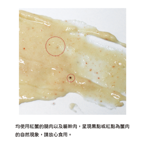 韓國製造Cho and Kang 朝貢5KM天然有機營養肉泥 -‘’我愛紅螃蟹與雞胸肉‘’(豐富蛋白質，維持肌肉健康)貓狗食 1包4條 15g x 4