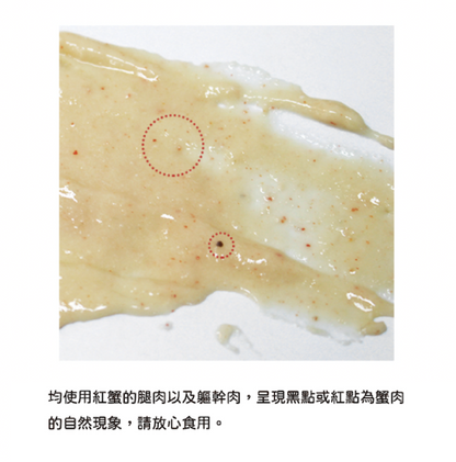 韓國製造Cho and Kang 朝貢5KM天然有機營養肉泥 -‘’我愛紅螃蟹與雞胸肉‘’(豐富蛋白質，維持肌肉健康)貓狗食 1包4條 15g x 4