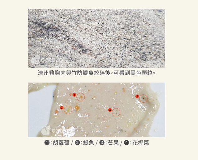 韓國製造Cho and Kang 朝貢5KM濟州島天然有機營養肉泥 -濟州島雙魚匯 (鱈魚+比目魚)貓狗食 1包4條 15g x 4