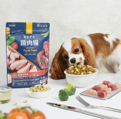 【汪喵星球】犬用 慢烘鮮食蔬肉糧 0.5lb / 2.0lb（鮮蔬嫩雞／鮮蔬牛魚｜最接近鮮食的慢烘糧）