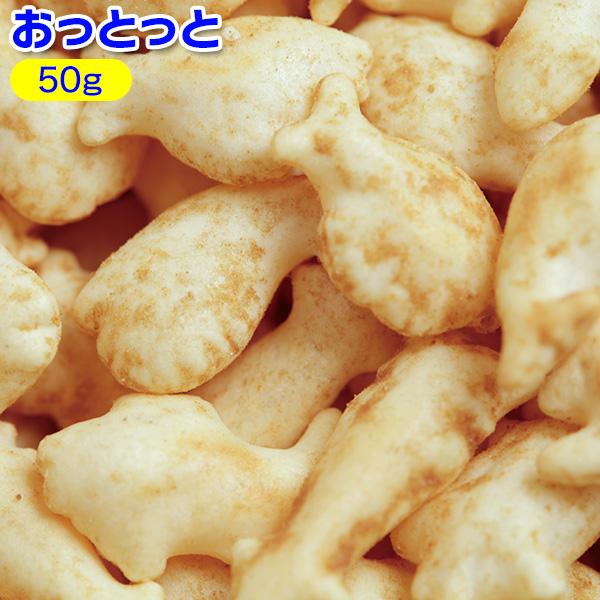 【日本嬌聯 Unicharm】Gran Deli x 森永狗狗酥脆魚仔餅 餅乾 海鮮風味 50g（非油炸小食｜含鈣護骨）