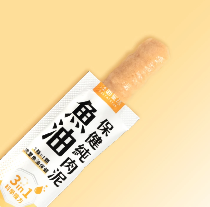 汪喵星球 魚油保健純肉泥 【貓狗食用】全方位保健心臟·皮毛·體重·關節·老幼貓狗·免疫·神經等...6gx2包裝 / 6g x 20包裝一盒