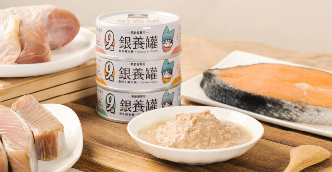 【汪喵星球】熟齡貓 95% 營養無膠主食罐 80g | 老貓罐頭 補水低磷熟齡貓主食罐 土雞/鰹魚$16｜鮭魚雞肉$18