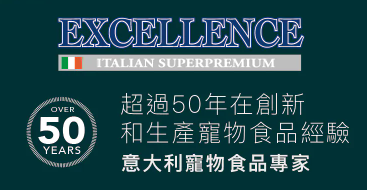 意大利Special Dog Execellence 羊肉柑橘小型成犬健體配方 （迷你粒粒狗糧）全年齡狗糧 1.5kg