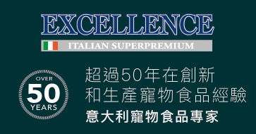 意大利Special Dog Execellence 吞拿魚柑橘小型成犬健體配方 （迷你粒粒糧）全年齡狗糧 1.5kg