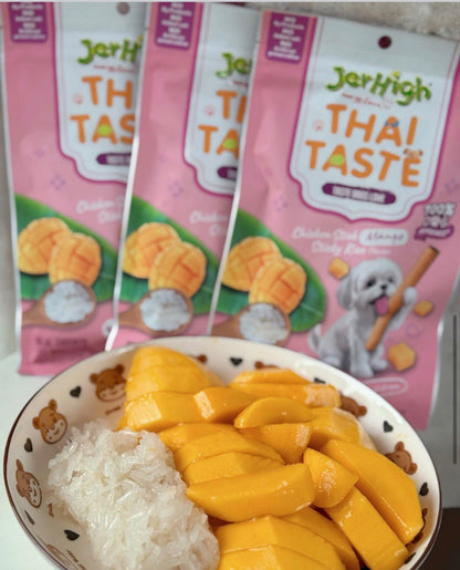 【限時免運費】「$99/4包 再包郵 」泰國 JerHigh「Thai Taste」犬用零食脆條組合（任選 4 包）｜沙爹雞肉/榴槤/芒果糯米/椰奶