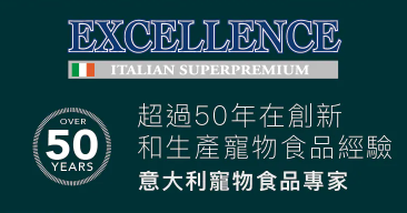 意大利Special Dog Execellence | 火雞柑橘小型成犬健體配方（迷你粒粒款）全年齡狗糧 1.5kg