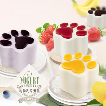 香港工廠新鮮製造My Pet Patisserie 美柏斯「狗狗乳酪蛋糕系列」-水果掌印蛋糕 *手掌心大 +配生日牌+蠟燭 * 【狗狗食】