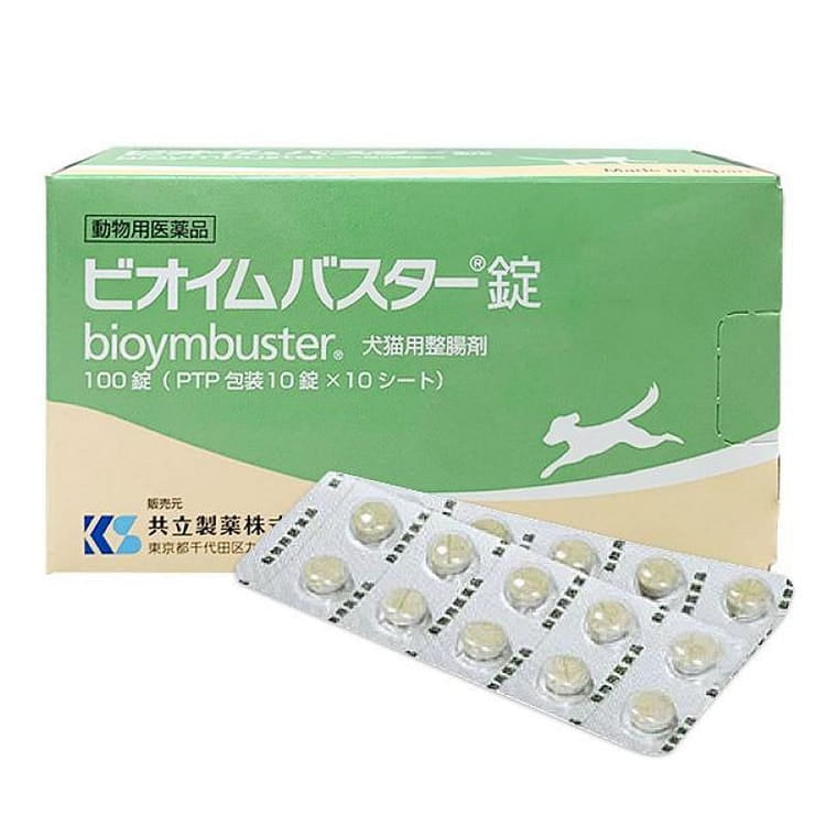 【日本共立製藥】Bioymbuster 犬貓用止瀉整腸丸（1排10粒 / 1盒100粒｜腸胃調理・改善軟便腹瀉・益生菌＋消化酵素）日本🇯🇵獸醫醫院常用