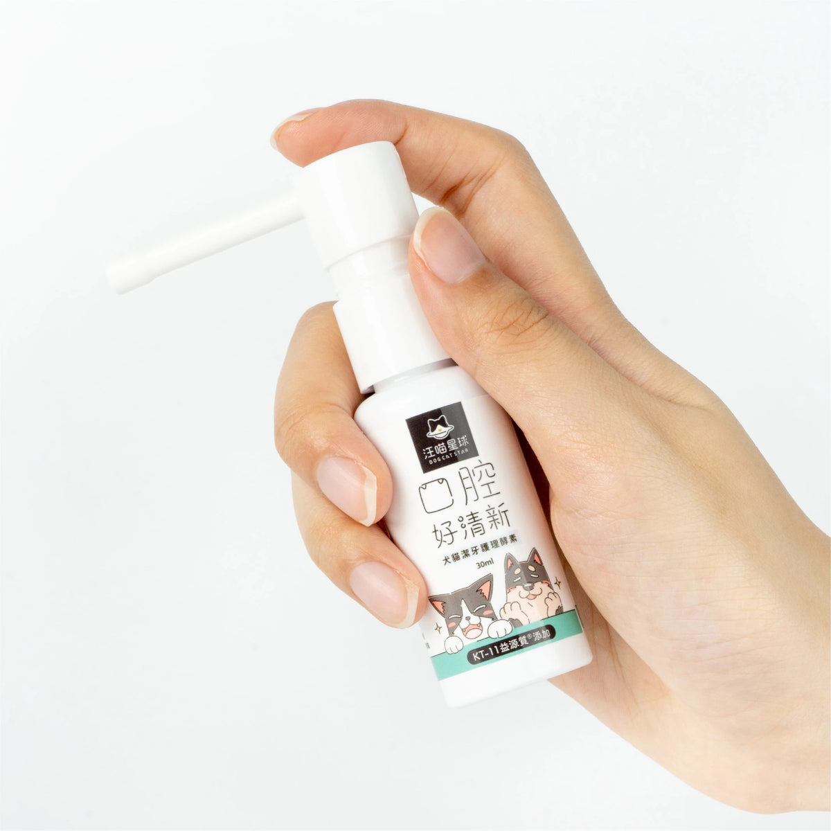 汪喵星球 潔牙護理酵素｜犬貓潔牙酵素 30ml [貓狗用】消除口腔異味、幫助控制牙垢