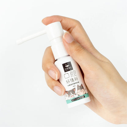 汪喵星球 潔牙護理酵素｜犬貓潔牙酵素 30ml [貓狗用】消除口腔異味、幫助控制牙垢