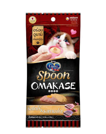【日式Omakase奢華饗宴】泰國 Ginno Spoon 貓咪肉泥勺（4入裝）｜無添加鹽與防腐劑
