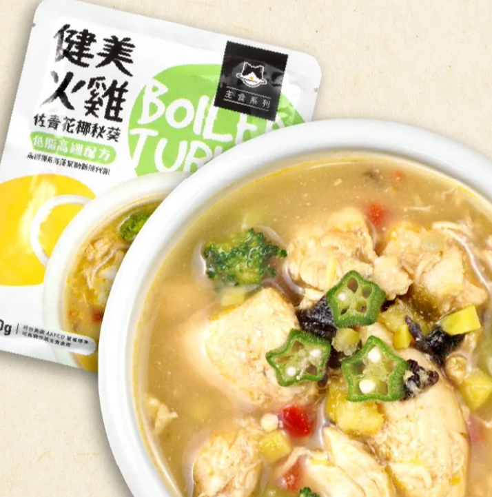 【汪喵星球】 狗狗 90% 鮮肉主食餐包 150g | 狗常溫鮮食餐包 濕食補水單包 $25