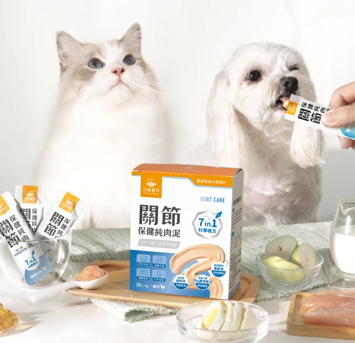 汪喵星球 關節保健純肉泥【貓狗食用】* 保護軟骨 × 強健肌肉  6gx2包裝 / 6g x 20包裝一盒