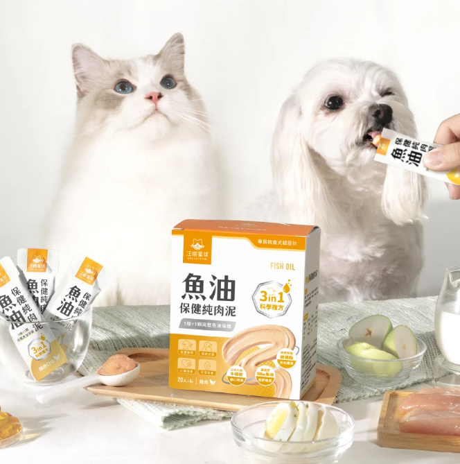 汪喵星球 魚油保健純肉泥 【貓狗食用】全方位保健心臟·皮毛·體重·關節·老幼貓狗·免疫·神經等...6gx2包裝 / 6g x 20包裝一盒