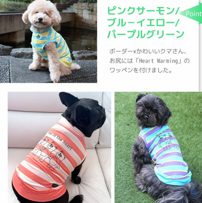 【日本 IDOG & ICAT】日本直送 貓狗通用夏日清涼驅蚊背心｜雙重降溫防蚊蟲｜HK$188 寵物服裝