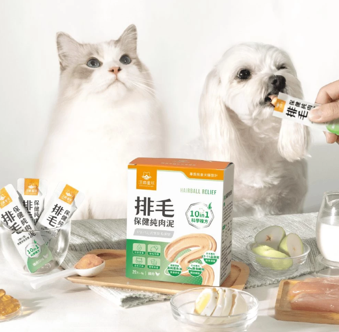 汪喵星球 排毛保健純肉泥 【貓狗食用】*排走消化不到的毛髮，以防嘔吐！ 6gx2包裝 / 6g x 20包裝一盒