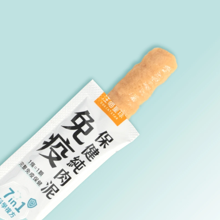 汪喵星球 免疫保健純肉泥【貓狗食用】* 全方位免疫強護  6gx2包裝 / 6g x 20包裝一盒