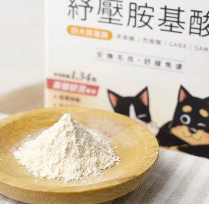 【台灣汪喵星球】99% 純牛磺酸 100g | 貓咪必需胺基酸/顧心臟視網膜保健 HK$135