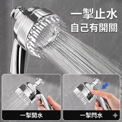 【幫主子洗澡不再像打仗】寵物增壓按摩花灑｜一鍵止水 邊沖邊梳毛 貓狗沖涼神器（可能係貓貓覺得最舒服的花灑頭！Meow~）