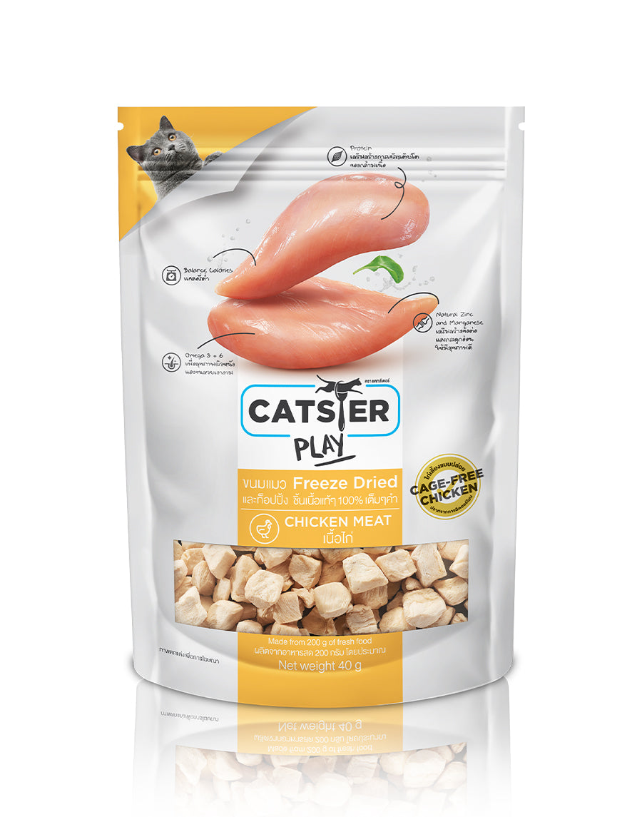 【泰國Catster Play】頂級冷凍乾燥純雞肉丁 40g | 貓咪凍乾零食/生食佐餐 HK$48 銅板價首選