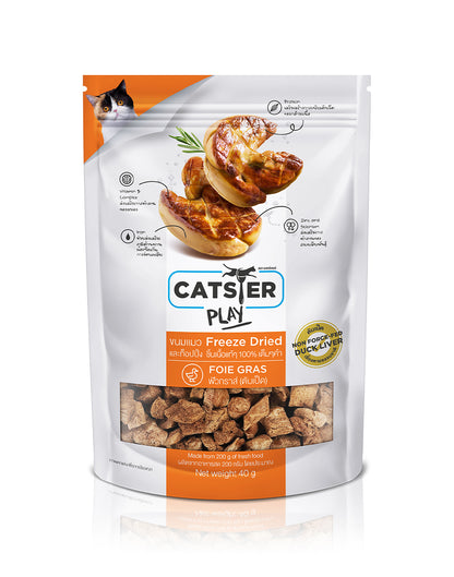 【泰國Catster Play】頂級冷凍乾燥法式鵝肝丁 40g | 貓咪凍乾零食/人道非灌食鴨肝 HK$48 挑嘴救星
