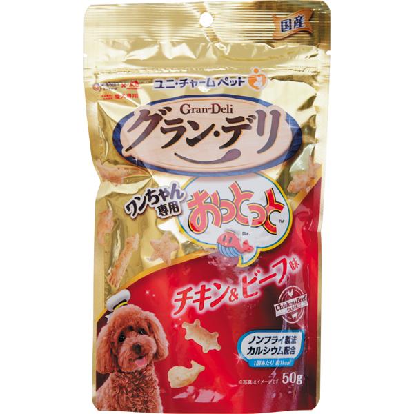 【日本嬌聯 Unicharm】Gran Deli x 森永狗狗酥脆魚仔餅 餅乾 雞肉牛肉味 50g（非油炸小食｜含鈣護骨）
