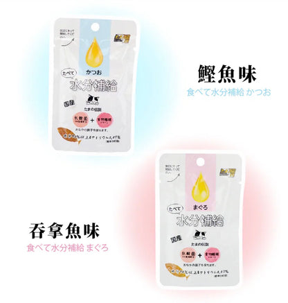 【日本三洋食品】たまの伝説 貓之水滴 補水湯包 吞拿魚味 30g（100億乳酸菌＋去毛球配方｜低鈉低負擔）1包
