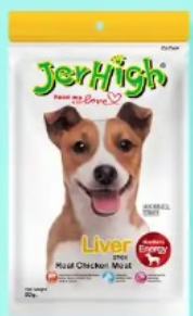 泰國No.1 天然健康JerHigh的經典肉乾條系列 (Stick & Strips)  【狗零食】軟軟易消化~輕鬆地用手掰