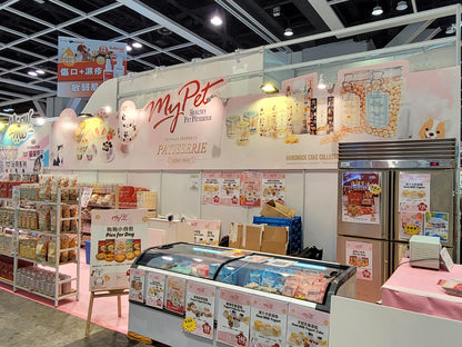 【2026寵物中秋限定】多年食品安全保證*My Pet Patisserie 美柏斯 寵物月餅禮盒（貓狗皆宜限定）｜香港自設廠房新鮮製造・HACCP 認證